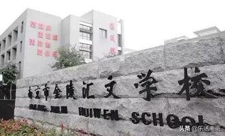 南京博物院爆料案件最新,揭秘背后惊心动魄的真相