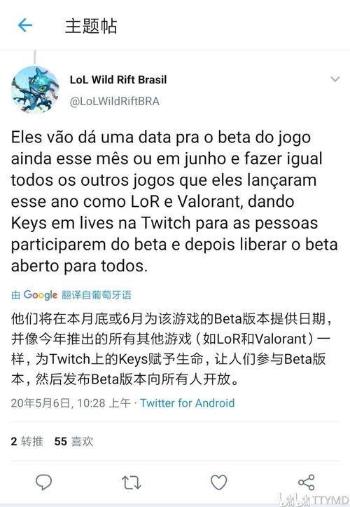 沈猛最新爆料,揭秘娱乐圈惊人内幕