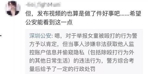 孟宏宇最新爆料视频大全,揭秘背后惊人真相