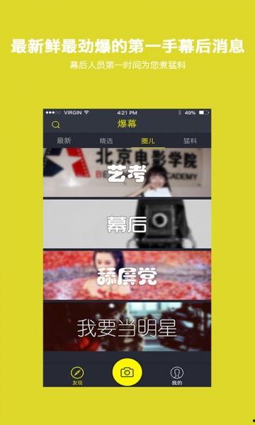 小宝典最新爆料视频,视频内容深度解析