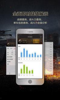世界盒子最新爆料,揭秘神秘新功能与未来趋势